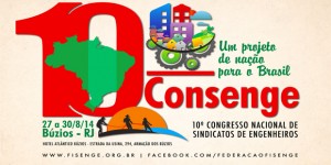 10º Congresso Nacional de Sindicatos de Engenheiros acontece em agosto
