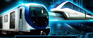 21ª Semana de Tecnologia Metroferroviária