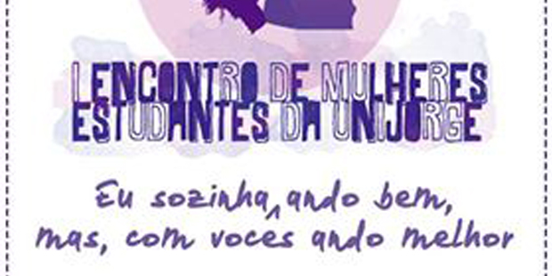 EME da UNIJORGE conta com a presença do SENGE – BAHIA