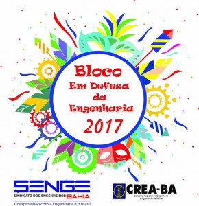 Carnaval 2017: venha para o nosso bloco!