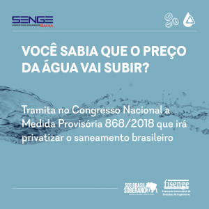 Saneamento brasileiro corre risco de privatização. Baixe os materiais de mobilização